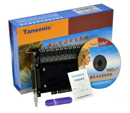 Tansonic Card 32 port ghi âm điện thoại